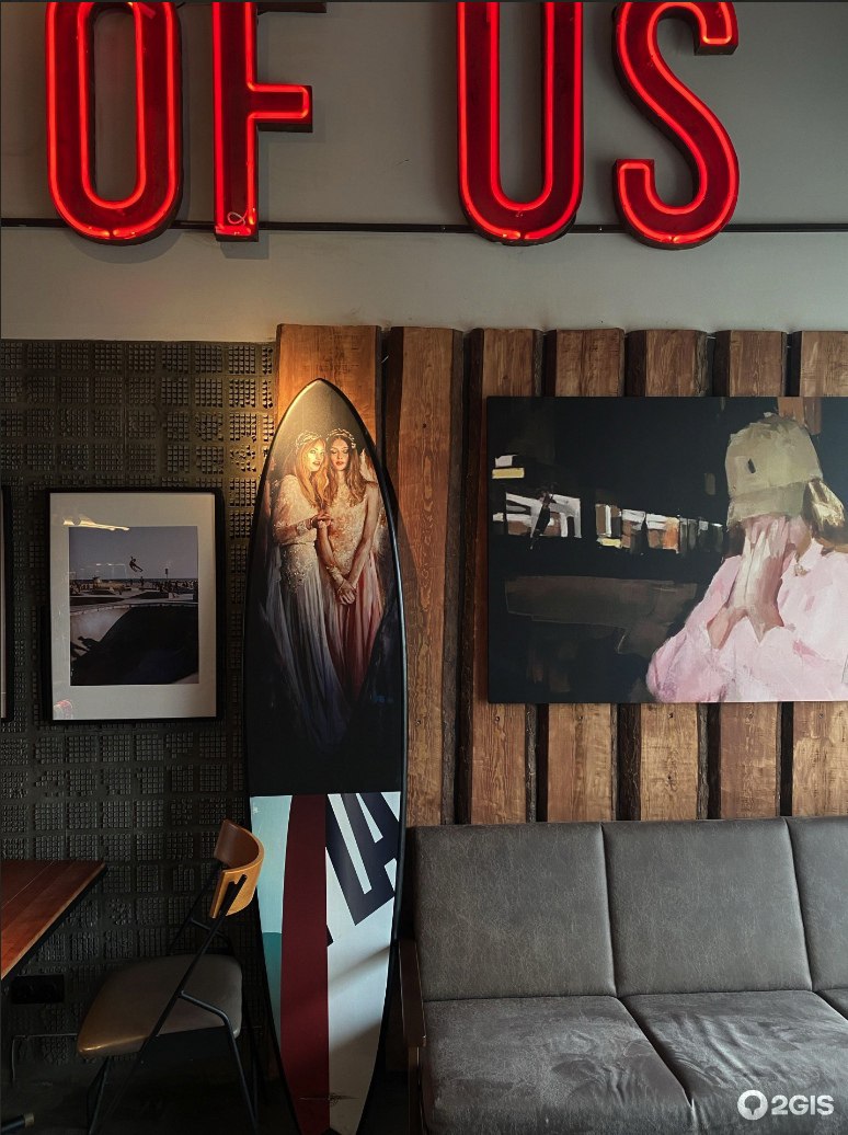 "Surf coffee x forest"