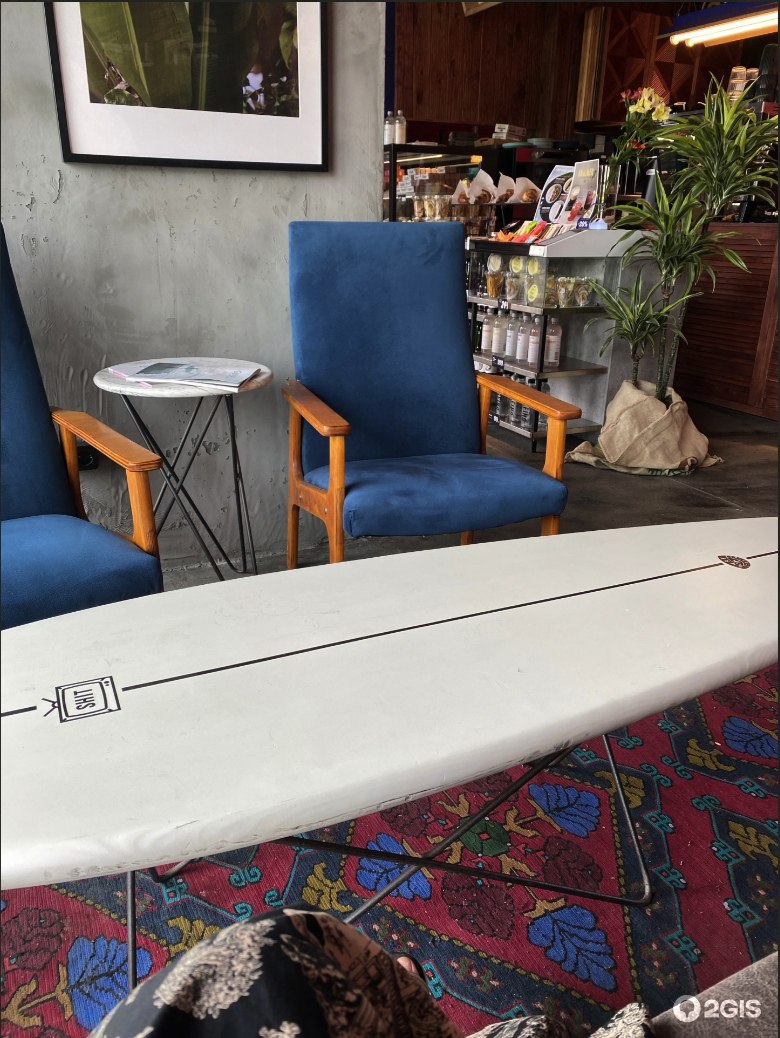 "Surf coffee x forest"