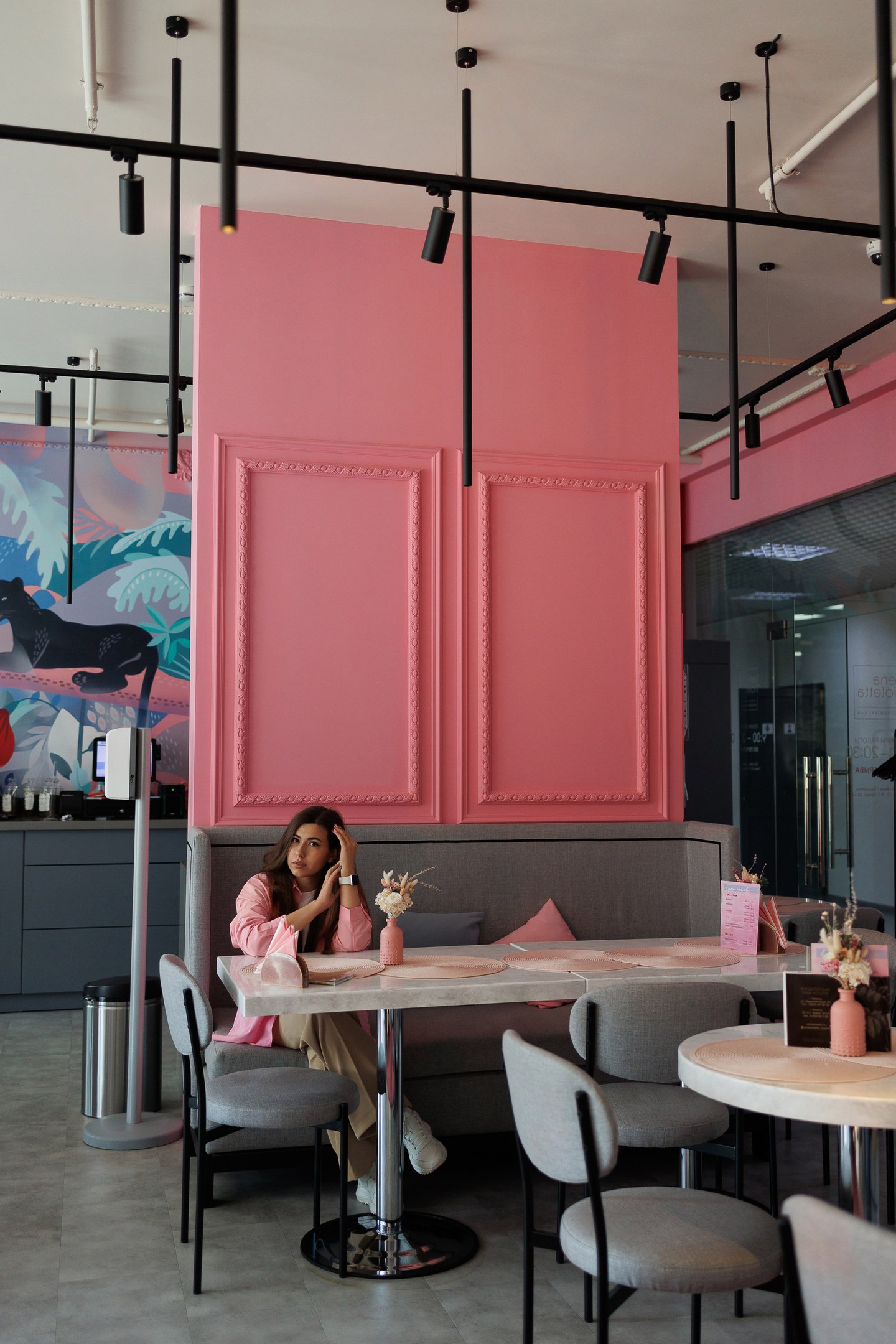 "Вена-Виолетта"