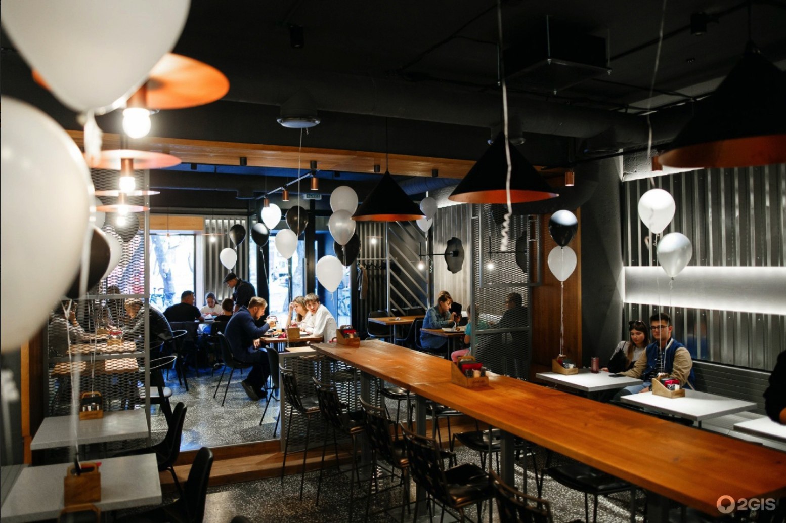 "Жарим Мясо"