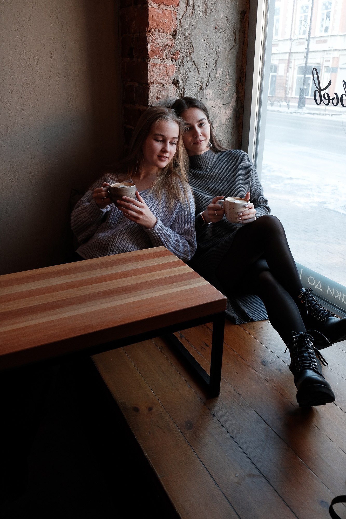 "Прокофьев"