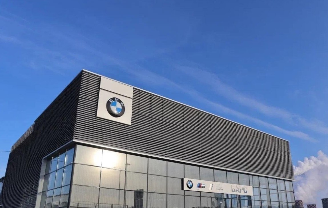 Автосалон БМВ Барс