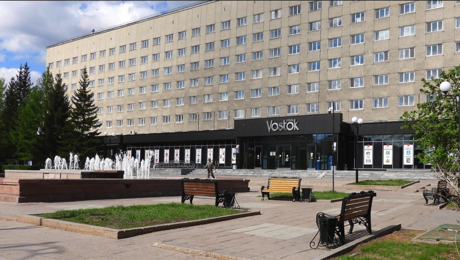 отель Восток