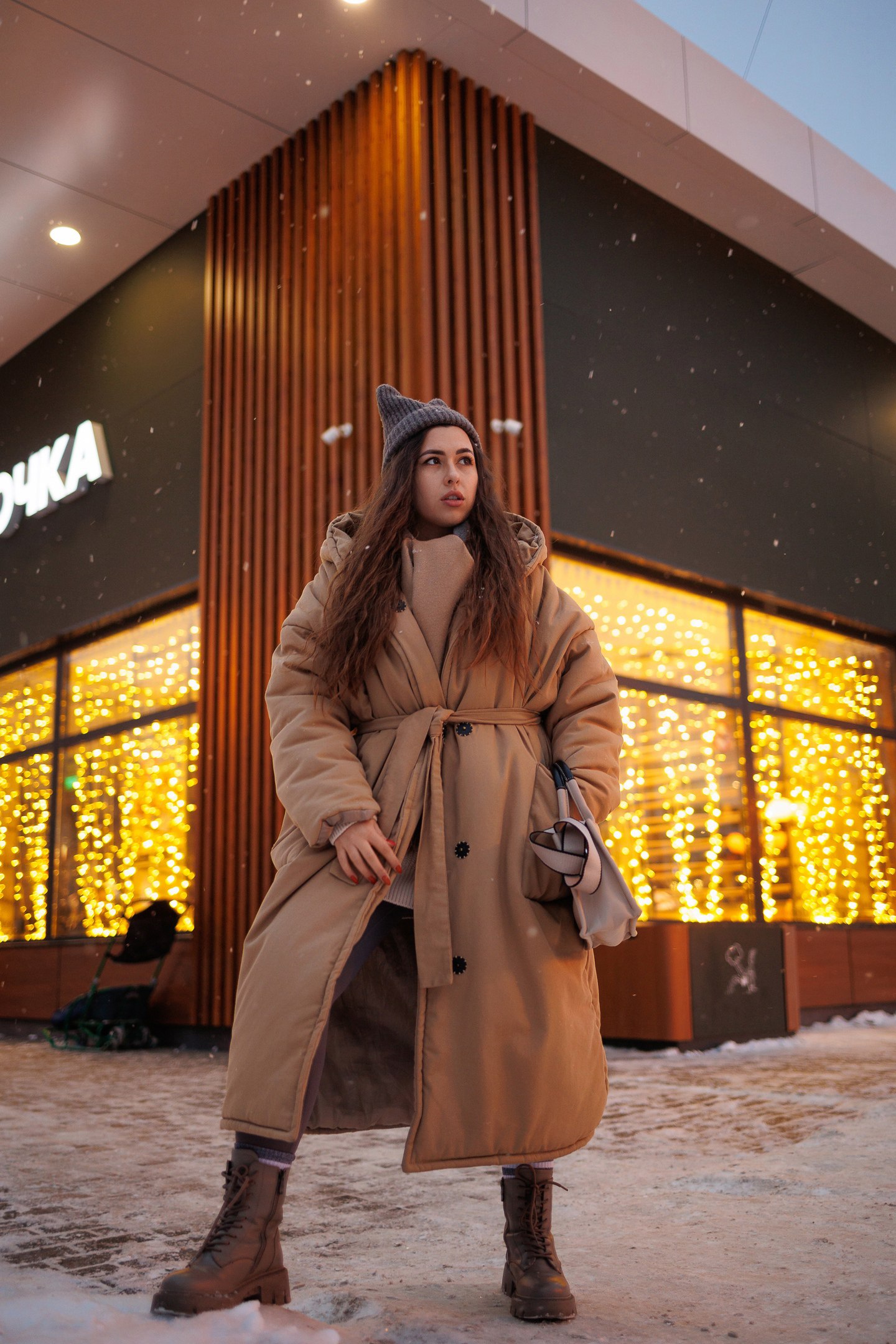 Цветной бульвар