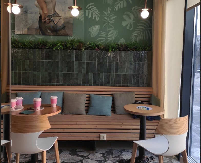 "Garden Coffee"