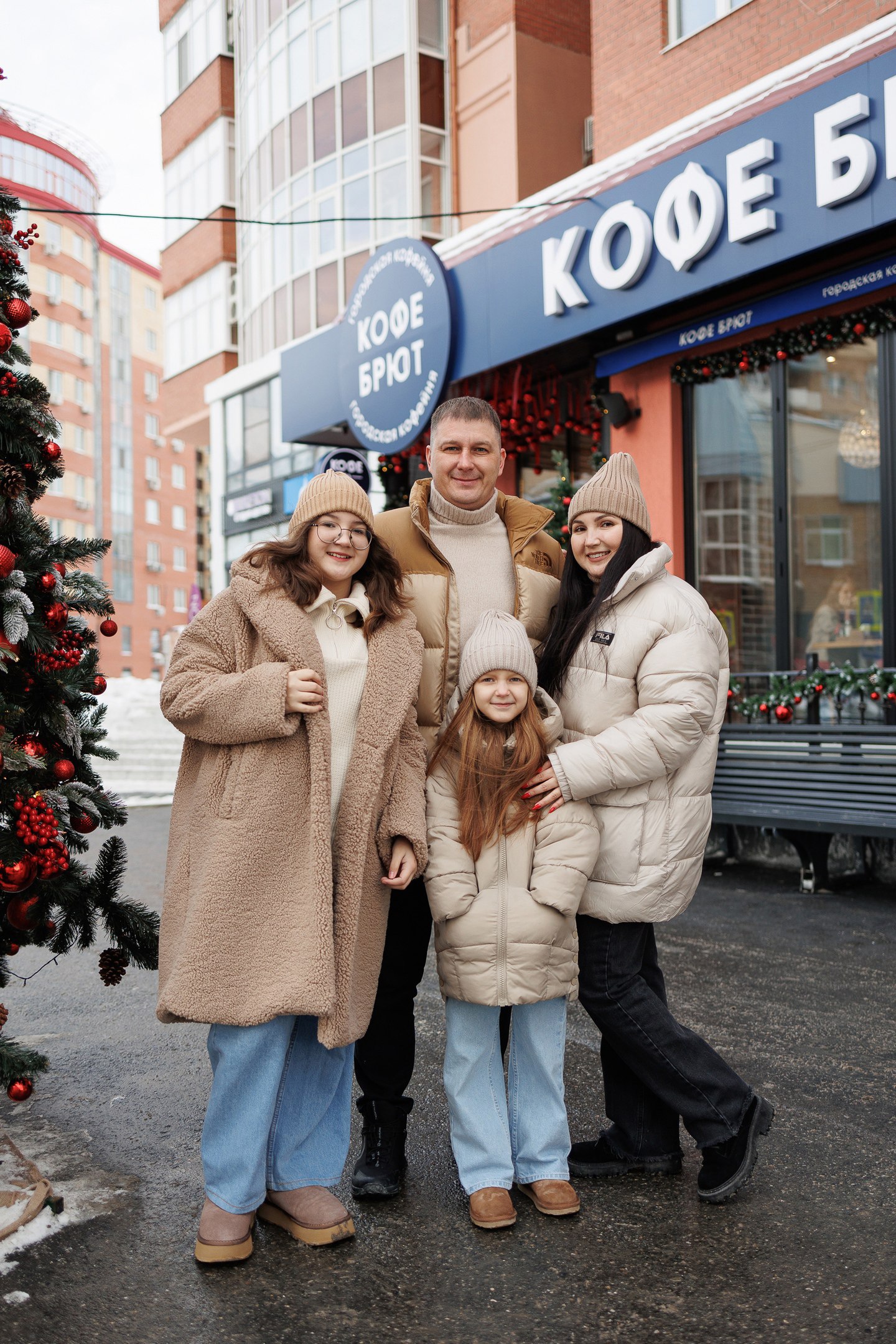 Кофе Брют
