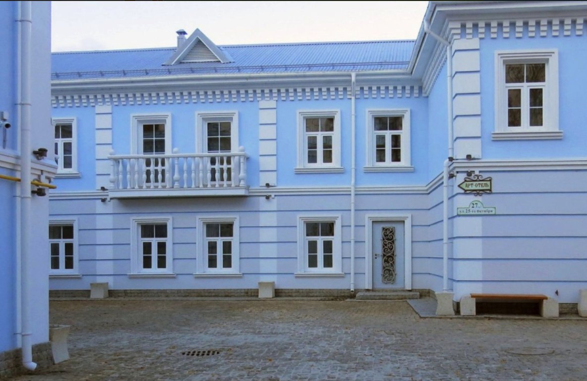 Nexima