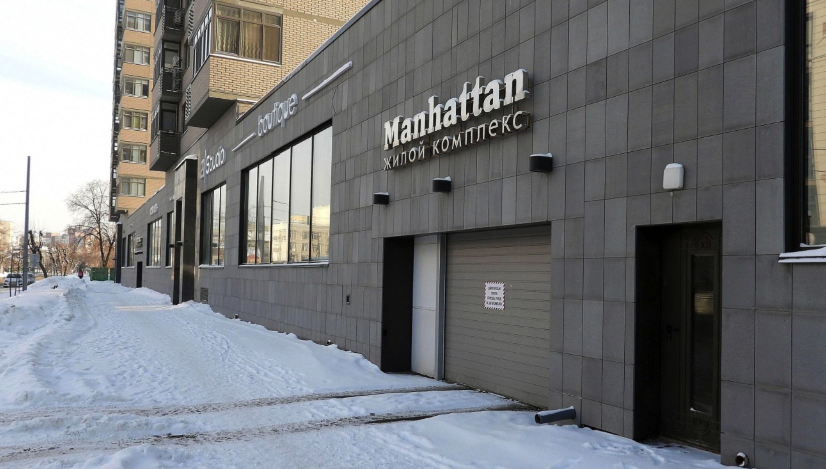 ЖК Manhattan