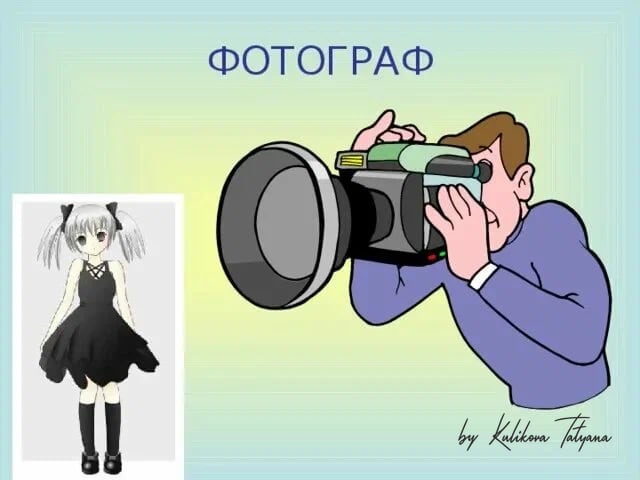 Свадьба в Санторини